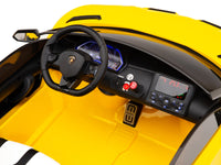 Moderno Kids Lamborghini Aventador SVJ Drift Edition 24V Kids Ride-On Car with R/C Parental Remote | Yellow